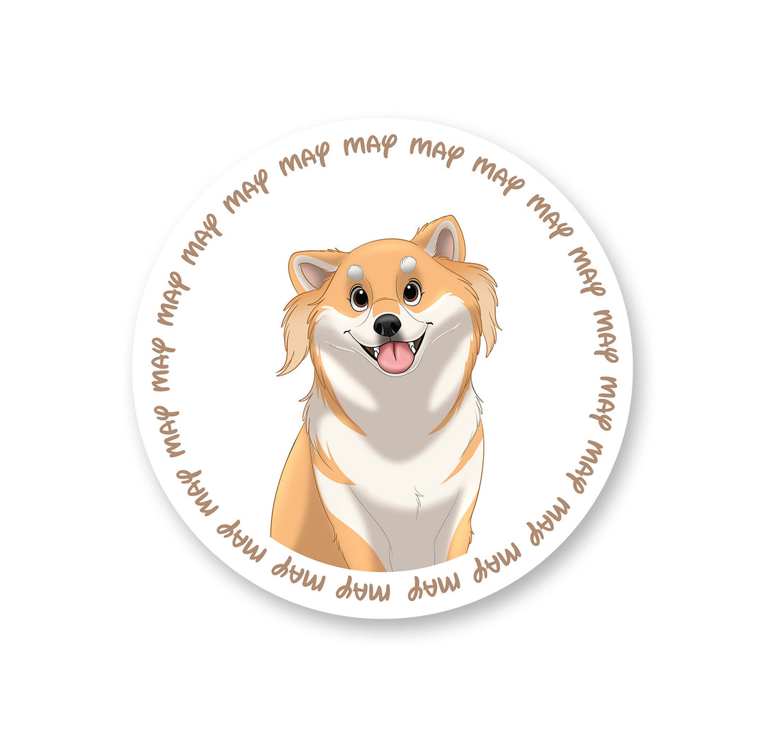 personalized custom brown circular name rug featuring cartoon portrait of pet, perfect for pet lovers
